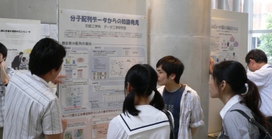 ポスター展示１
