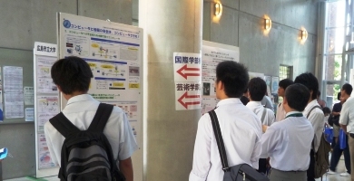 ポスター展示２