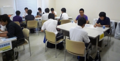 各種相談会１